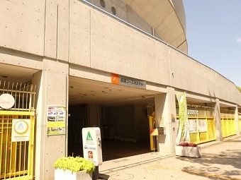 【宿泊施設】大阪市立長居ユースホステル